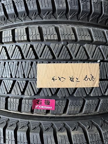 bridgeston: Шины 225 / 65 / R 17, Зима, Новый, Комплект, Легковые, Япония, Bridgestone — 2