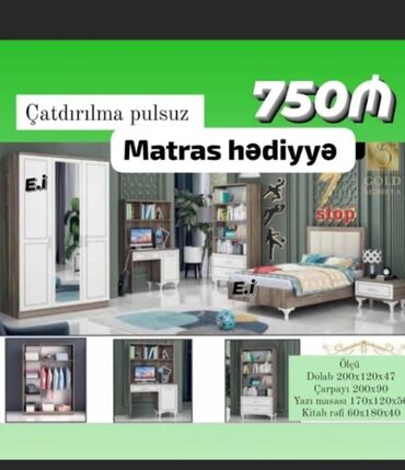 Полки: Ağ və qəhvəyi tonlarda, müasir üslubda hazırlanmış yataq otağı dəsti