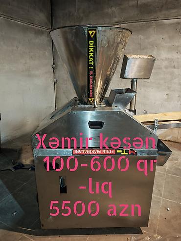 Другое оборудование для бизнеса: Xəmir kəsən, 100-600 qr arası az işlənmiş. Yeni kimidir — 1