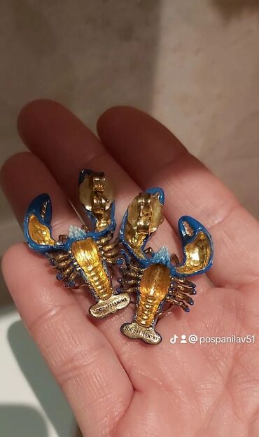 Minđuše: Minđuše na šraf, Materijal: Zlato — 5