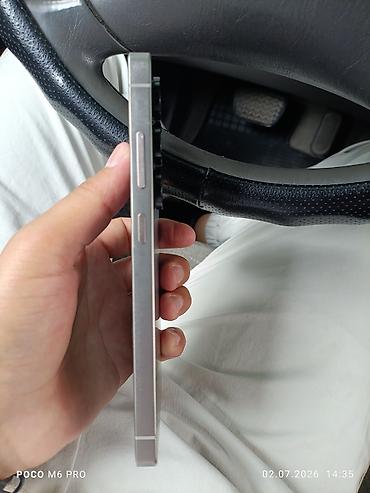 m2 max macbook pro: Samsung Galaxy S25 Ultra, Б/у, 256 ГБ, цвет - Черный, 2 SIM — 7