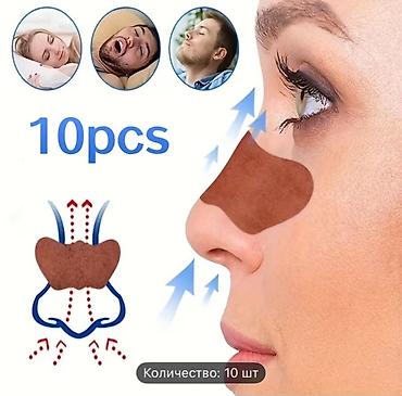 Другая женская обувь: Для дома Для самсы фигуры Прозрачные гелевые вставки для обуви - — 8