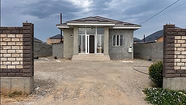 Дома: ПРОДАЁТСЯ УЧАСТОК 4 СОТКИ С ДОМОМ Отличная локация — подходит как для — 1