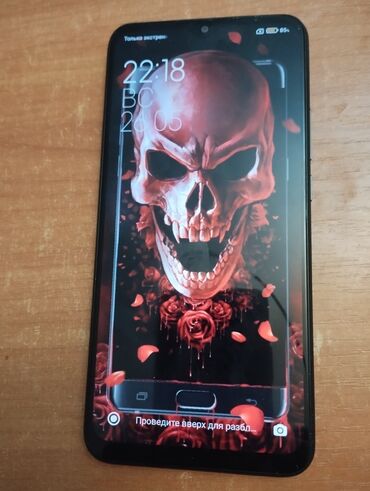 телефон 2500: Xiaomi, Redmi 9, 64 ГБ, цвет - Черный, 2 SIM