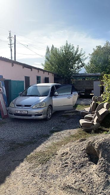 Башкалар: Ипсум СРОЧНО в хорошем состоянии Продаётся семейный — 5