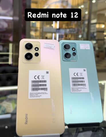 xiaomi redmi note 10 цена в бишкеке: Xiaomi, Redmi Note 12, Б/у, 128 ГБ, 2 SIM