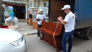 работа в прачечной: Жүк ташуучу. 6 жылдан ашык тажрыйба