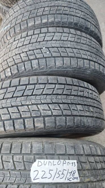 диска дордой: Шины 225 / 55 / R 18, Зима, Б/у, Комплект, Легковые, Япония, Dunlop