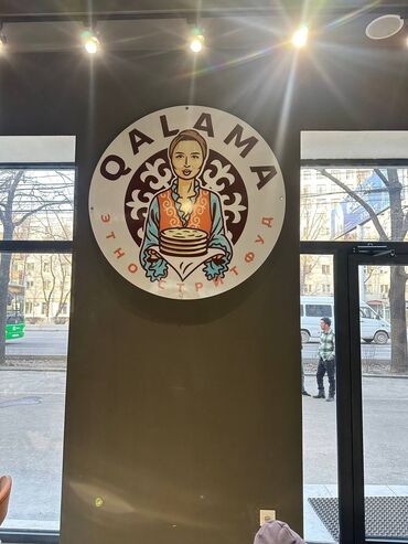 Изготовление рекламных конструкций: | Арки, Вывески, Дорожние указатели, | Монтаж, Разработка дизайна, Снятие размеров — 5