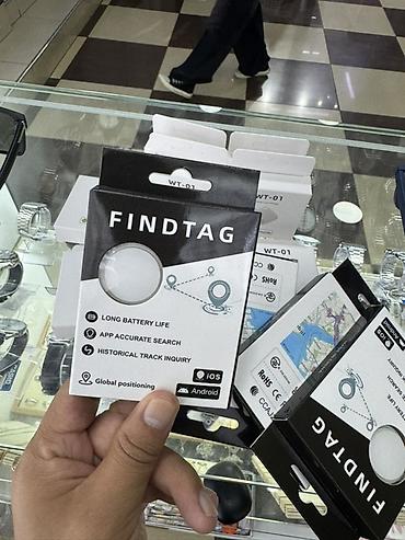 nfc метка: FINDTAG — умный трекер-брелок для поиска вещей. Основные возможности — 1