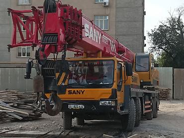 Услуги автокрана: Стрела 61 м, 70000 т — 13