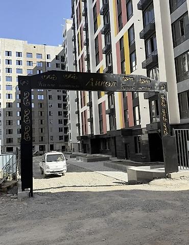 Батирлерди сатуу: 1 бөлмө, 48 м², Көк-Жар ж/м Элитка, 9 кабат, ПСО (өз алдынча бүтүрүү) — 10