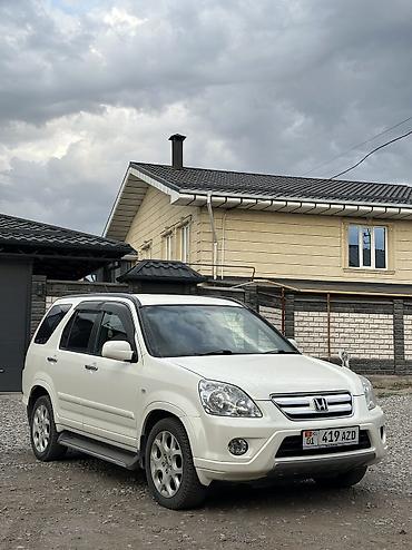Продажа авто: Honda CR-V: 2005 г., 2.4 л, Автомат, Бензин, Внедорожник — 1