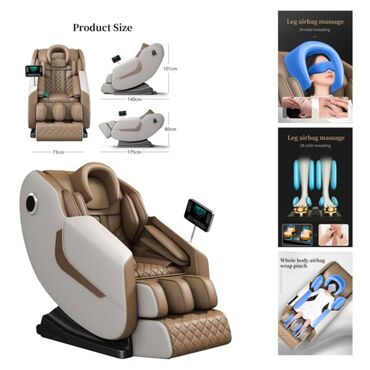 Медицинская мебель: Массажные кресла hadiya lion массажные кресла массажное кресло