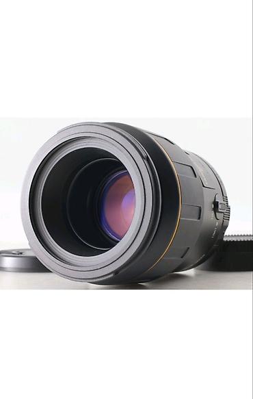 nikon d3000: Зеркальная камера Nikon D7000 + уникальный набор объективов Комплект — 6
