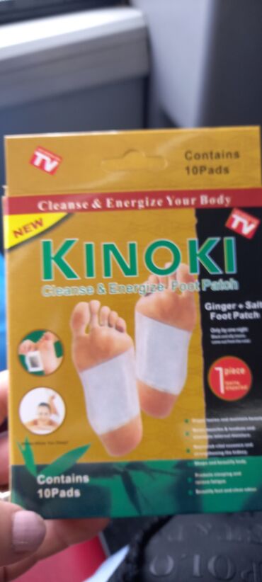 Kinoki plaster ayaq agrisi gotürür, пластер для ног убирает боли 3