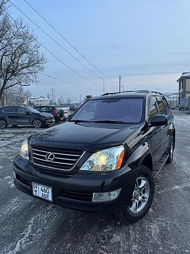 Lexus: Lexus GX: 2008 г., 4.7 л, Автомат, Газ, Внедорожник — 2