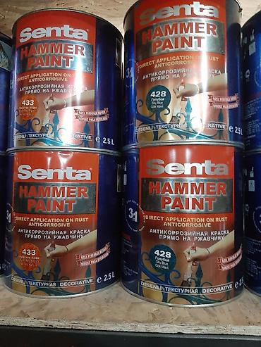 Грунт-эмаль 3 в 1: Краски 3в1 грунт эмаль производства Смоленского ЛКЗ оптом и в розницу — 5