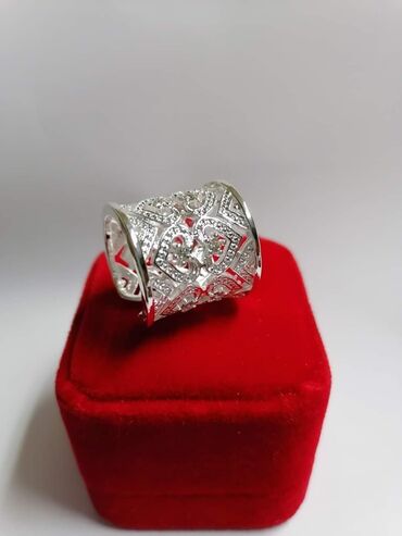 Prstenje: Prsten podesiv
Cena:950 din — 6