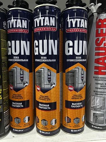 аргон болон: Профессиональная монтажная пена TYTAN Professional GUN - Формат — 1