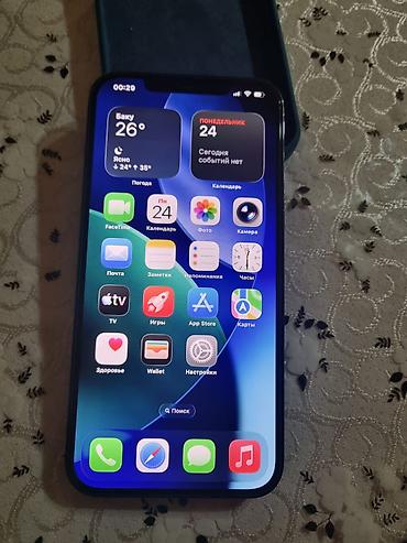 iphone 12 pro max 2 ci el: IPhone 12 Pro Max, 256 GB, Blue Titanium, Face ID — 7