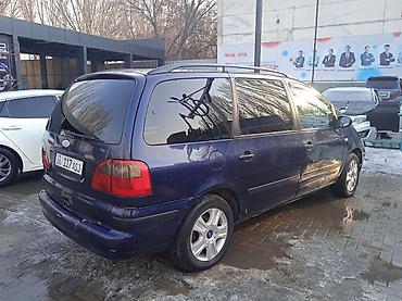 Ford: Ford Galaxy: 2003 г., 2 л, Механика, Бензин, Минивэн — 4