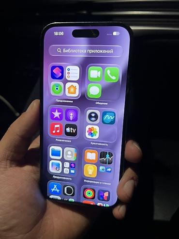 iphone 5s 64gb: IPhone 14 Pro, 256 ГБ Срочно • пишите звоните только реально клиенты🚨 — 8