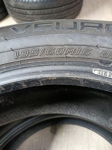 Транспорт: Шины 195 / 60 / R 16, Лето, Б/у, Пара, Легковые, Япония, Dunlop — 2