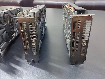 монитор rx: Видеокарта для ПК, Б/у, AMD, Radeon RX, 8 ГБ — 9