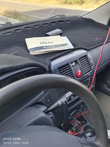 daewoo matiz automatic: Hyundai Getz: 2006 г., 1.4 л, Механика, Бензин, Хэтчбэк — 10