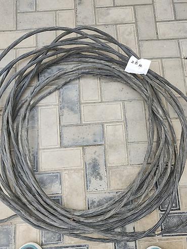 elektrik kabel satışı: Elektrik kabelləri dəsti - Qara kabel: özünüdaşıyan izolyasiyalı xətt — 1
