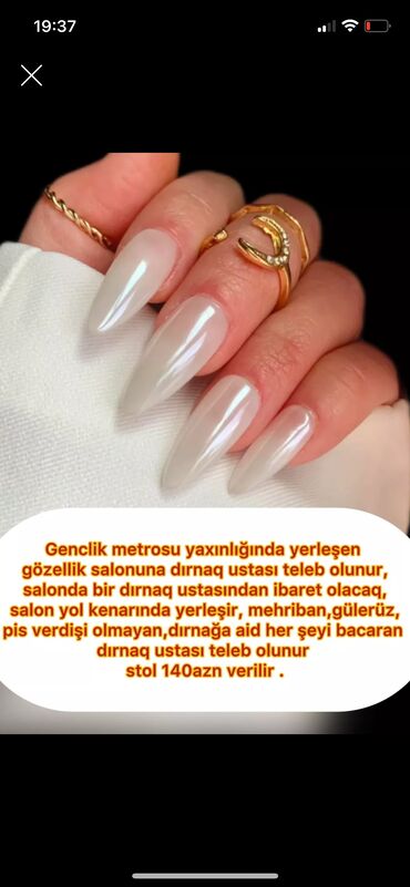 Təhsil, elm: Dırnaq ustası tələb olunur, Yerin icarəsi, 1 ildən az təcrübə