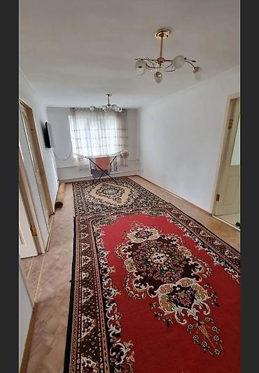 Продажа коттеджей и домов: Ул .суйюнбек Бейшенбаев — 12