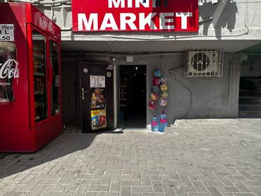 marketə satıcı tələb olunur: Kassir tələb olunur, Yalnız qadınlar üçün, 30-45 yaş, 1 ildən az təcrübə, Aylıq ödəniş