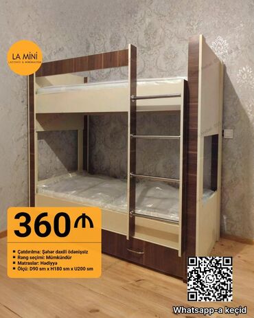 двухъярусная кровать: Oğlan və qız üçün, Çarpayı, Matras ilə
