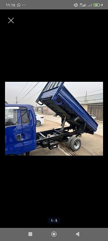 Жеңил жүк ташуучу унаа, Kia, Стандарт, 2 т, Колдонулган — 1