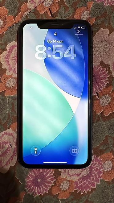 12 pro maz: IPhone 11, Б/у, 64 ГБ, Черный, 70 % — 2