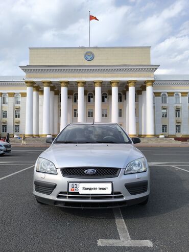 тойота 2005: Ford Focus: 2005 г., 1.6 л, Механика, Бензин, Универсал