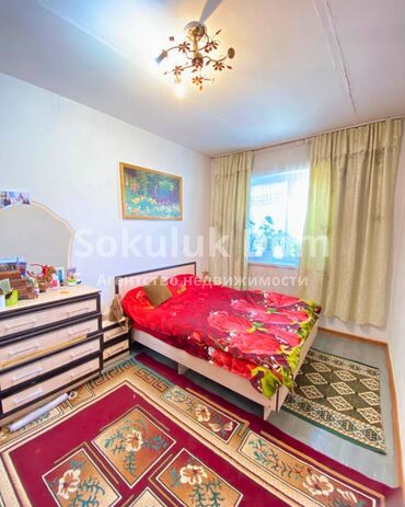 Продажа квартир: 4 комнаты, 70 м² — 4