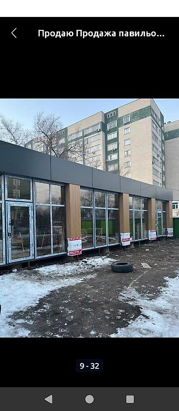 Продажа павильонов: Продажа павильонов 20 м², Утеплен — 19