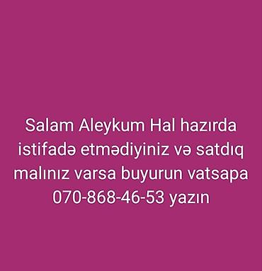 uber elite park elaqe nomresi: Salam Aleykum Hal hazırda istifadə etmədiyiniz və satdıq malının varsa — 1