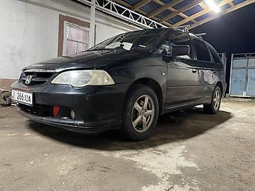 Honda: Honda Odyssey: 2003 г., 0.3 л, Типтроник, Газ, Минивэн — 2
