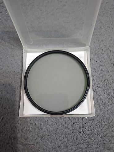 iphone 8 plus 128: Поляризационный фильтр B+W Slim C-Pol MRC, диаметр 82 мм. - Тип — 1