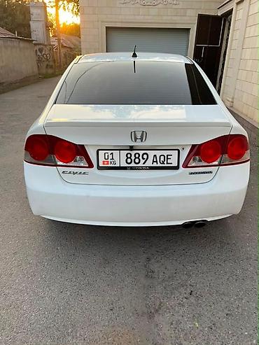 хонда сивик бишкек: Honda Civic: 2007 г., Автомат, Бензин, Седан — 4