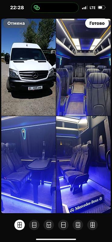 тенниски: 🚘 Премиальный VIP трансфер по Кыргызстану ✨ Mercedes VIP Salon / — 10