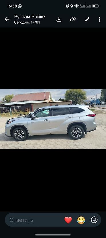 Toyota: Toyota Highlander: 2020 г., Автомат, Гибрид, Кроссовер — 10