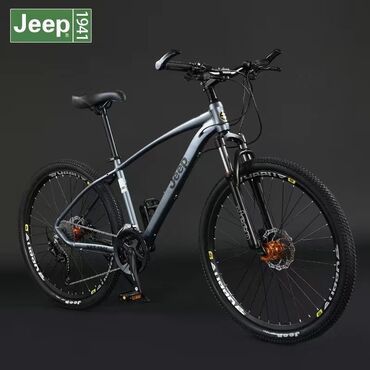 новые велосипеды: AZ - City bicycle, Жаңы