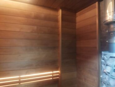 Другие виды отделочных работ: Больше 6 лет опыта — 13