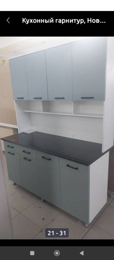 Кухонные гарнитуры: Кухонный гарнитур, ДСП at lalafo.kg — 2 Кухонные гарнитуры: Кухонный гарнитур, ДСП — 2