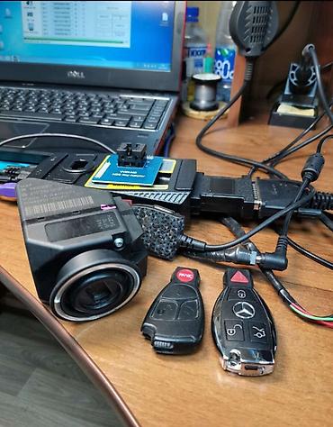 Ключи: Ключ Новый, Оригинал — 21